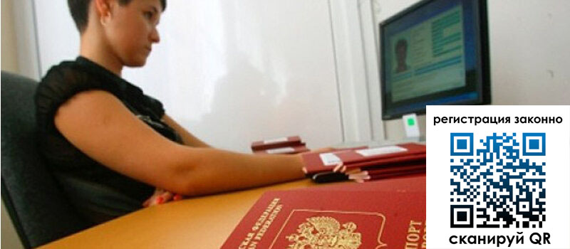 форма 3 в Новоульяновске форма 3 в Новоульяновске